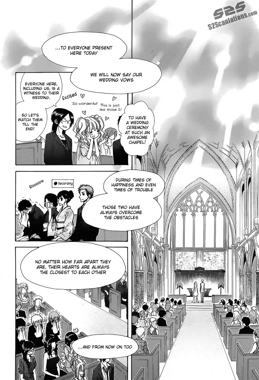 Kaichou Wa Maid-sama! Chapter 85 30